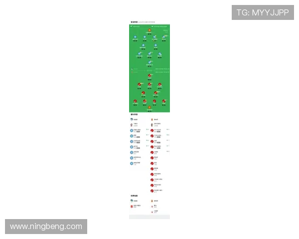 摩纳哥俱乐部新赛季引援计划全面推进球队整体竞争力实现持续提升