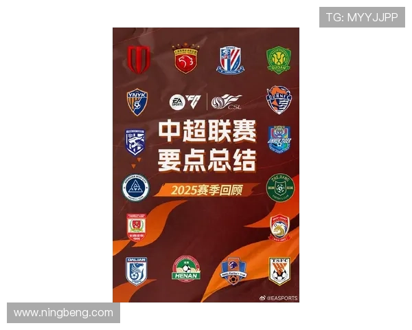 新赛季多队引援升级激发冠军争夺大战全面升温焦点对决频现热潮来