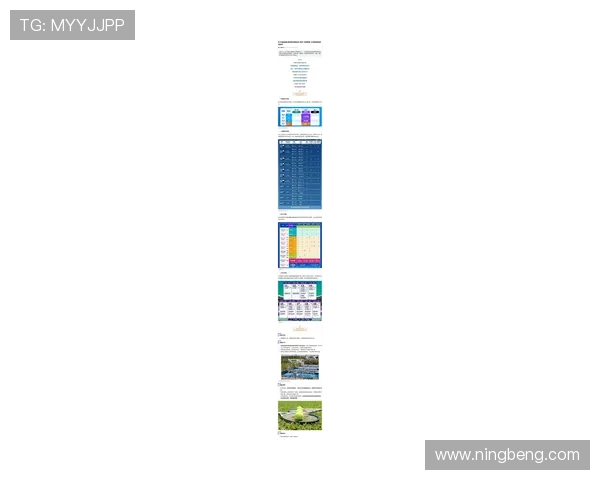 新一届网球大满贯赛程揭晓 头号种子挑战赛场新格局